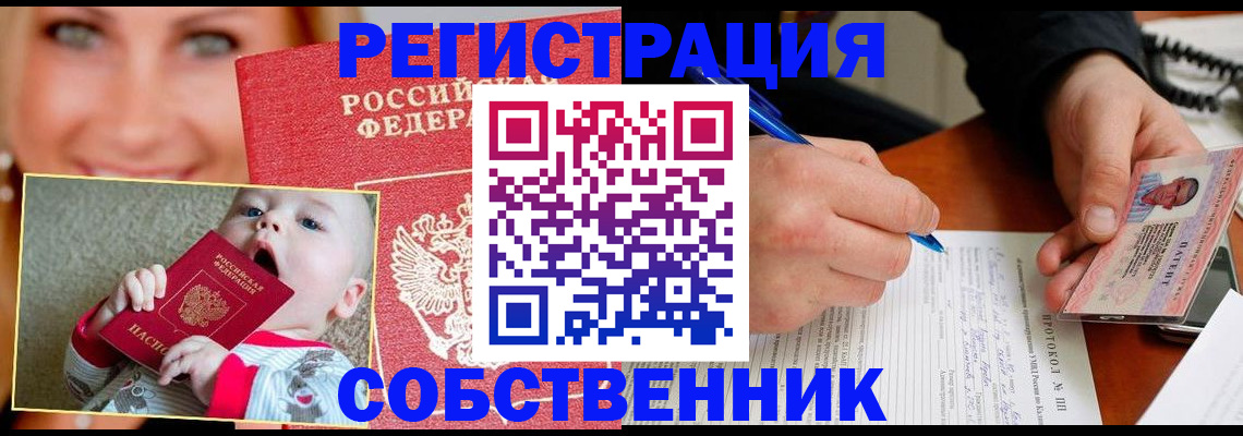 форма 3 в Людиново